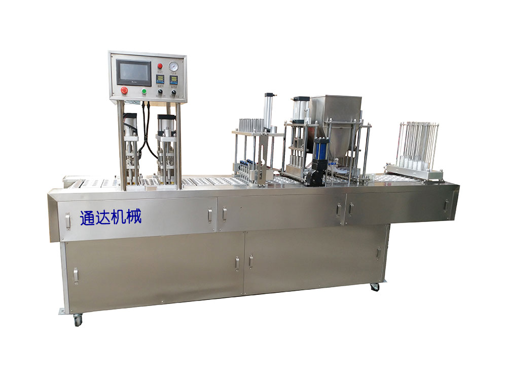 JQF-10杯裝漱口水片膜灌裝封口機(jī)