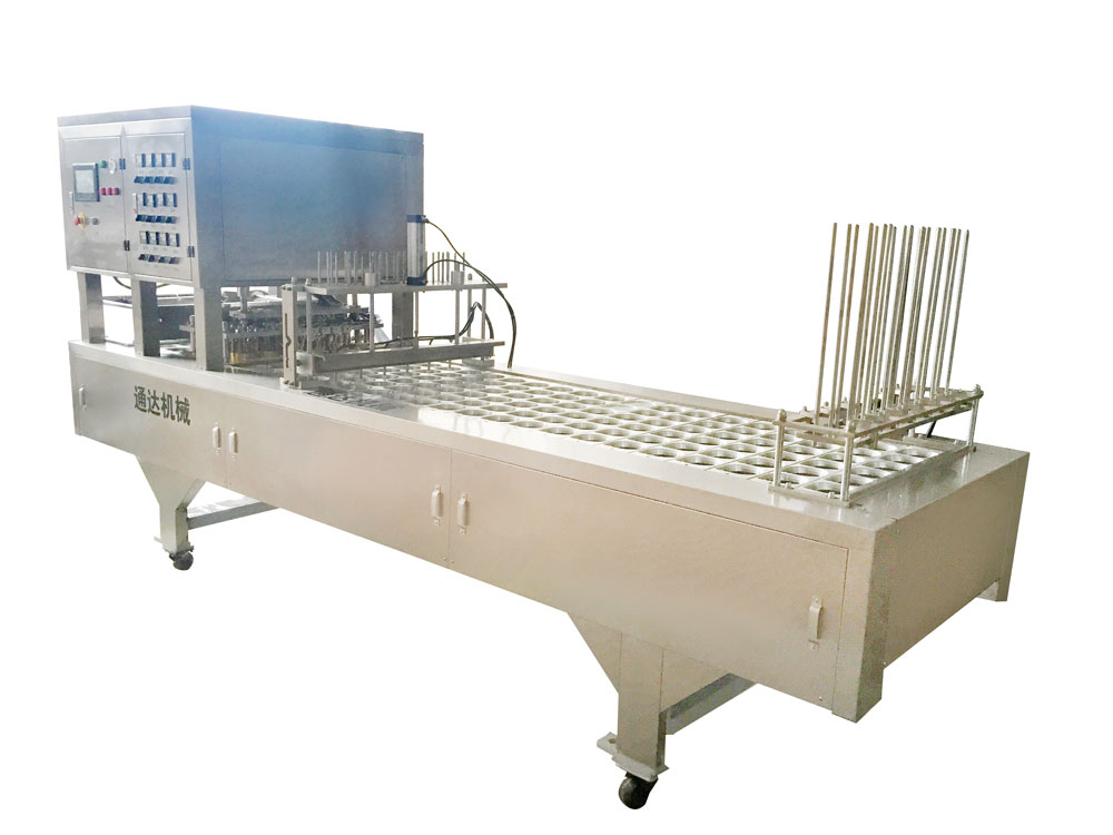 QCF-4氣動(dòng)式單片膜灌裝封口機(jī)